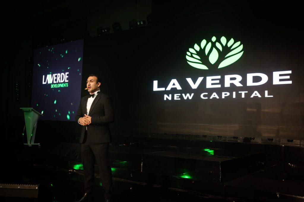 ابراهيم لاشين رئيس شركة لافيردي للتطوير العقاري