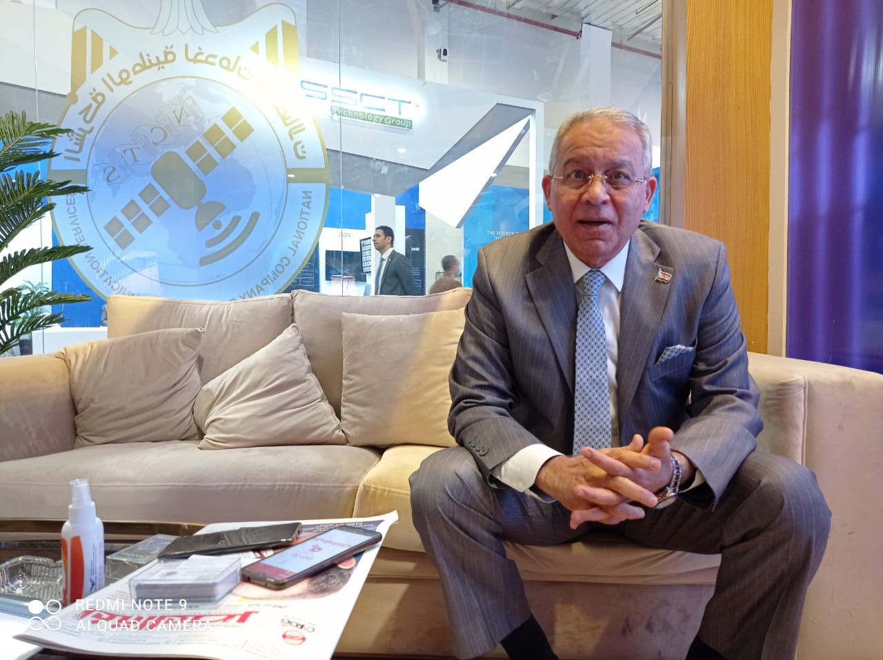 اللواء عبد الحميد مصطفى رئيس الشركة الوطنية للاتصالات