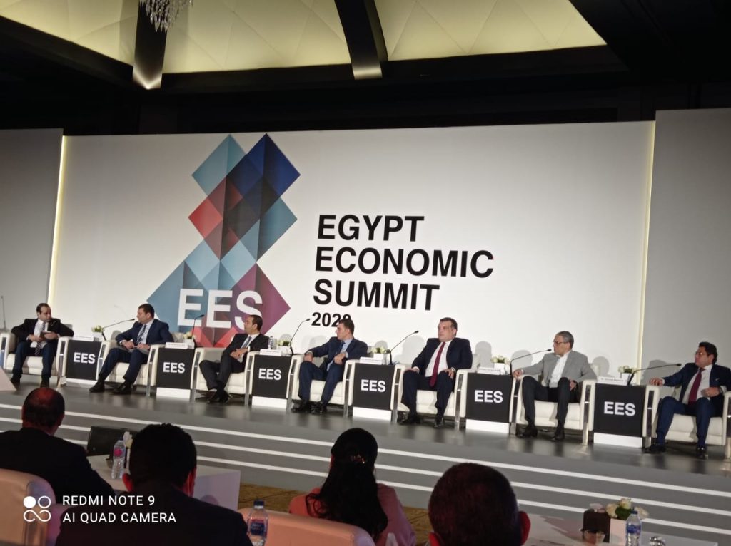 الجلسة الاولى من مؤتمر قمة مصر الاقتصادية