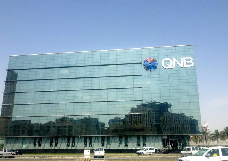 مجموعة قطر الوطني QNB تفوض عدة بنوك لاصدرار سندات دولارية