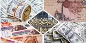 19.8 % زيادة في الودائع المصرفية للمصريين خلال 2018/ 2020 لتصل 3253.1 ملـيار جـنيه