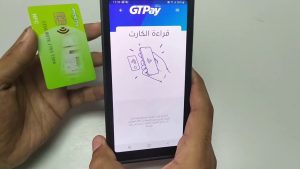 مصر.. خطة حكومية لمتابعة استهلاك الكهرباء عبر تطبيق بالهاتف المحمول