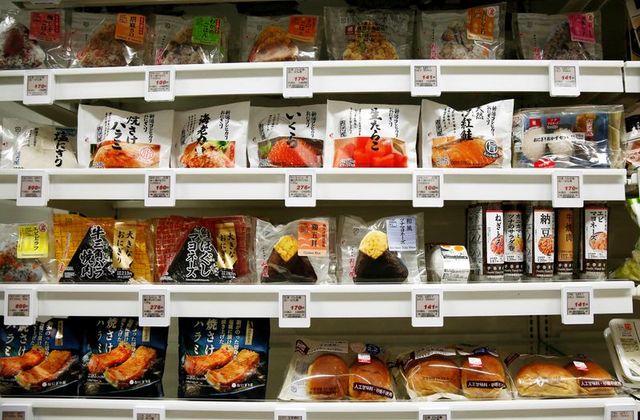 الشركات اليابانية تنتهج التكنولوجيا الفائقة في المعركة ضد هدر الطعام