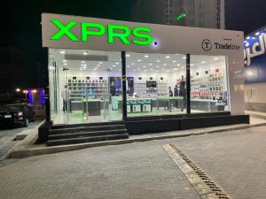 انطلاق سلسلة متاجر XPRS التابعة لـ «تريدلاين» داخل مصرباستثمارات 50 مليون جنيه: