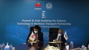 "هواوي" تتعاون مع الأكاديمية العربية للعلوم لإنشاء أكاديمية لتكنولوجيا المعلومات والاتصالات
