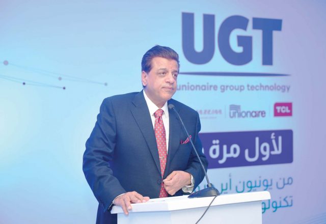 المهندس محمد فتحي عثمان، رئيس مجلس إدارة مجموعة يونيون إير تكنولوجي UGT