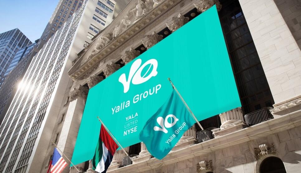 "يلا" الإماراتية تنفي تقارير تتتهمها بالتضليل فيما يتلق بأدائها المالي