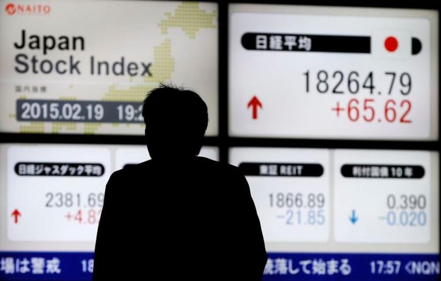 العقارات تنعش الأسهم الاوروبية اليوم.. والتكنولوجيا تنعش بورصات اليابان