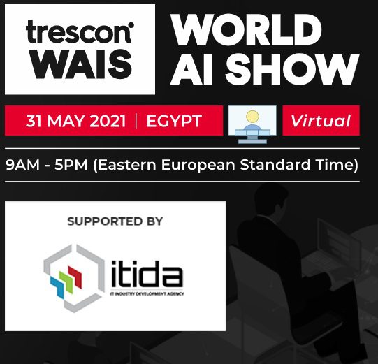 مصر تستضيف المؤتمر العالمي للذكاء الاصطناعي نهاية الشهر الجاري