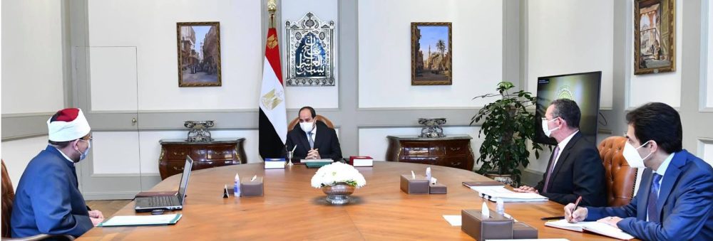  الرئيس السيس يوجه بوضع استراتيجية لتعظيم سياحة اليخوت في مصر