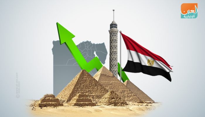 "الانكتاد": 5.9 مليار دولار إجمالي صافي تدفقات الإستثمار الأجنبي لمصر خلال 2020