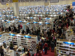 معرض القاهرة للكتاب