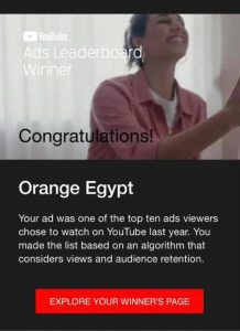 أطاحت بأبل وأمازون.. أورنج مصر الثانية عالميا في الاعلانات الأكثر مشاهده علي يوتيوب
