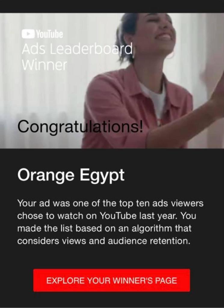 أطاحت بأبل وأمازون.. أورنج مصر الثانية عالميا في الاعلانات الأكثر مشاهده علي يوتيوب