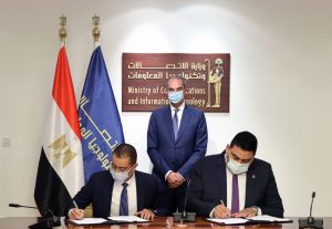 توقيع اتفاقية بين المصرية للاتصالات وفودافون العالمية