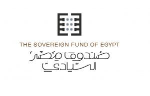 صندوق مصر السيادي