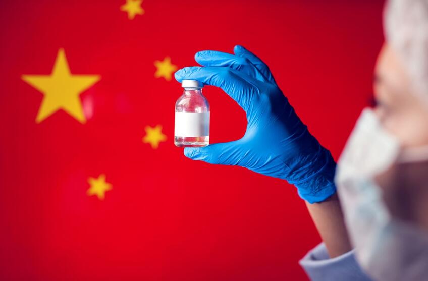 الصين وسور المناعة العظيم