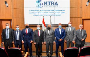 توقيع بروتوكول بين أورنج مصر والهيئة القومية للتأمين الاجتماعي