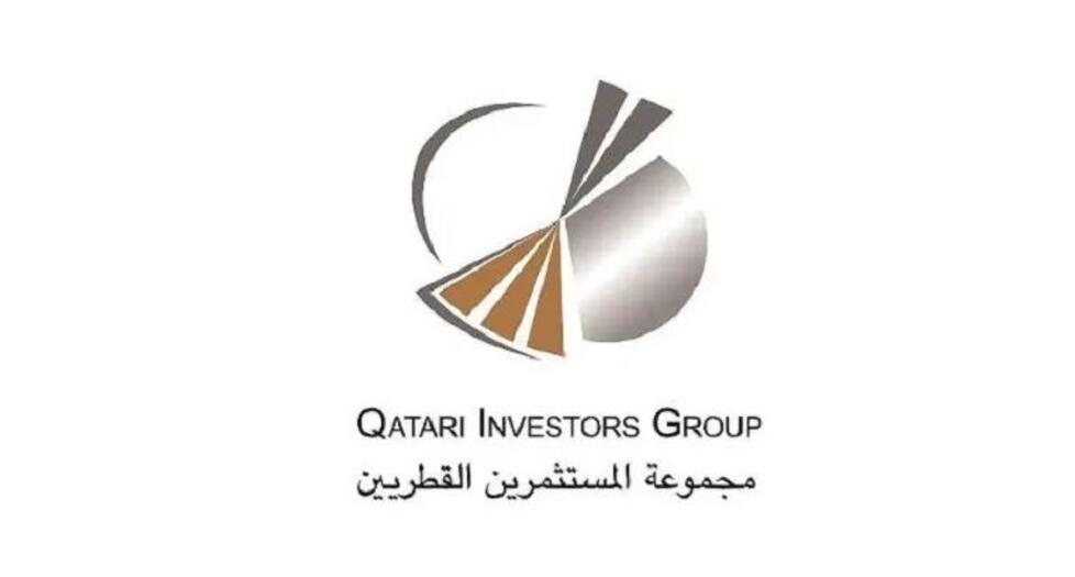 مجموعة المستثمرين القطريين