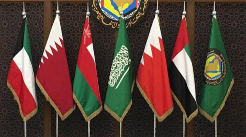 اقتصادات مجلس التعاون الخليجي
