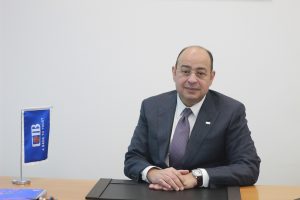 محمد فرج، نائب الرئيس التنفيذي لقطاع العمليات في البنك، أن "التجاري الدولي"