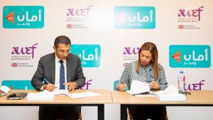 توقيع شراكة بين أمان للدفع الالكترونية وصندوق مشاريع المرأة العربية