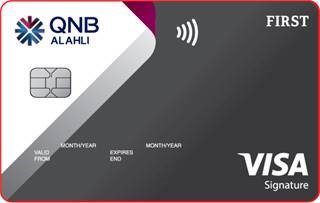 QNB الأهلي