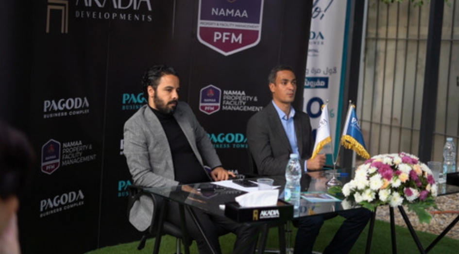 حنا رؤوف، المدير التنفيذي لشركة أكاديا للتطوير العقاري، ومصطفى صبحي، المدير التنفيذي لشركة NAMAA PFM لإدارة وتشغيل المشروعات.
