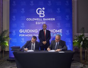 "كولدويل بانكر-مصر" تطلق برنامج "حق الامتياز التجاري"