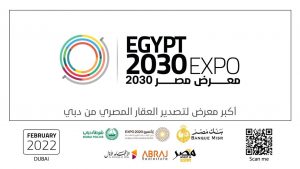 معرض «مصر 2030»