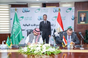 توقيع اتفاقية بين البريد المصري والبريد السعودي