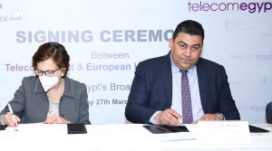 المصرية للاتصالات تقترض 150 مليون يورو للتوسع في شبكة المحمول