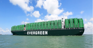 Evergreen Ship ايفرجرين