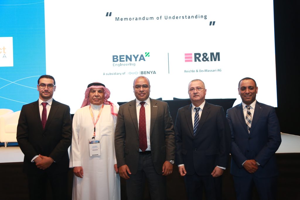 «بنية» توقع اتفاقية شراكة مع شركة R&M العالمية لتوسيع أعمالها في مجال المشروعات البنية التحتية
