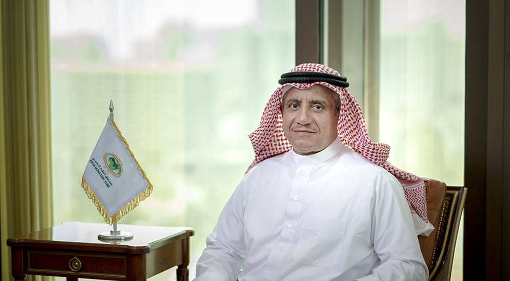 رئيس صندوق النقد العربي الدكتور عبد الرحمن الحميدي