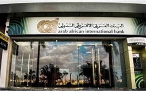 البنك العربي الأفريقي