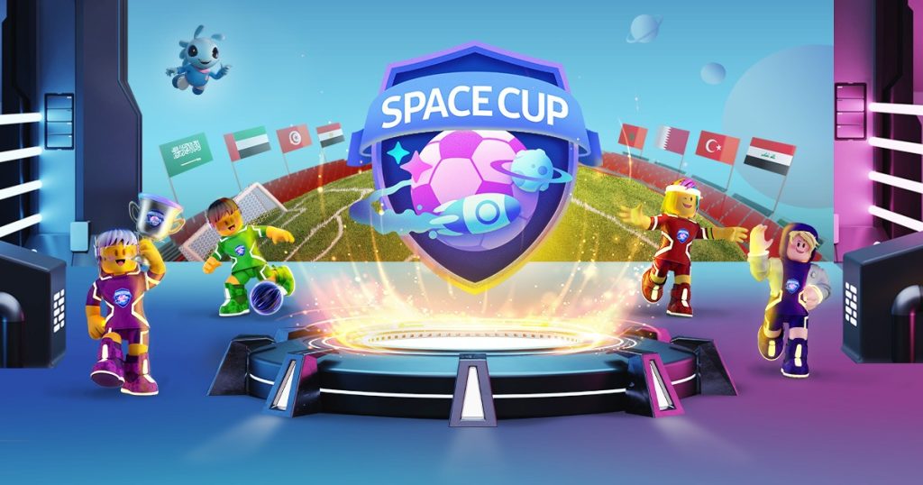"سامسونج" تطلق Space Cup أول بطولة افتراضية لكرة القدم