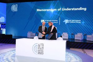 توقيع مذكرة تعاون بين البورصة المصرية والسعودية