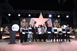 البورصة المصرية تمنح جوائز التميز لشركاء النجاح