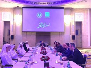 رئيس هيئة الاستثمار يلتقي ممثلي الشركات الإماراتية