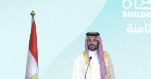 زكريا بن عبد الرحمن العبد القادر رئيس الهيئة السعودية للمقاولين