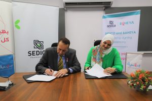 بروتوكول تعاون بين سيديكو ومؤسسة بهية للاكتشاف المبكر وعلاج سرطان الثدي