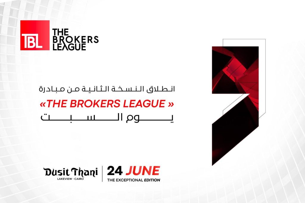 The Brokers League