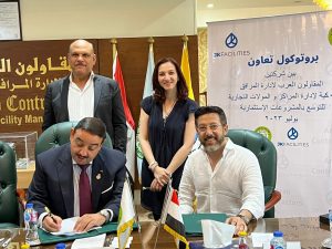 «المقاولون العرب لإدارة المرافق» و«JK Facilities» تتعاونان لتحقيق خطة توسعية في إدارة المشروعات التجارية والإدارية