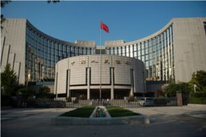 في الصورة الملتقطة يوم 19 أكتوبر 2020، مشهد خارجي لبنك الشعب الصيني بالعاصمة الصينية بكين. (صورة أرشيف، شينخوا)