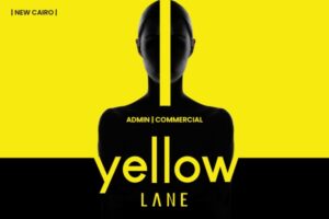 «أربن لينز للتطوير» تطلق مشروعها المميز «Yellow Lane»