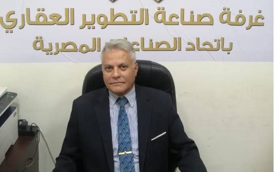 أسامة سعد الدين، الرئيس التنفيذي لغرفة صناعة التطوير العقاري