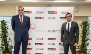 أبوظبي التجاري مصر يتعاون مع إتصالات من e& لإطلاق برنامج المكافآت الرقمي"TouchPoints"