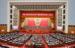 أعلى هيئة استشارية سياسية بالصين تطلق دورتها السنوية
