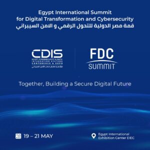 مؤتمر ومعرض CDIS و FDC
